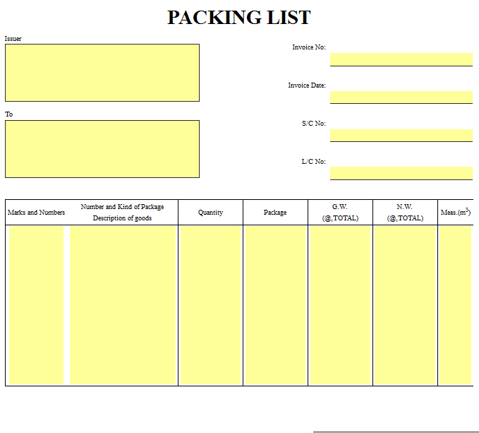 谁有packing List的格式 离岸快车