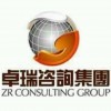 zhuoruigroup